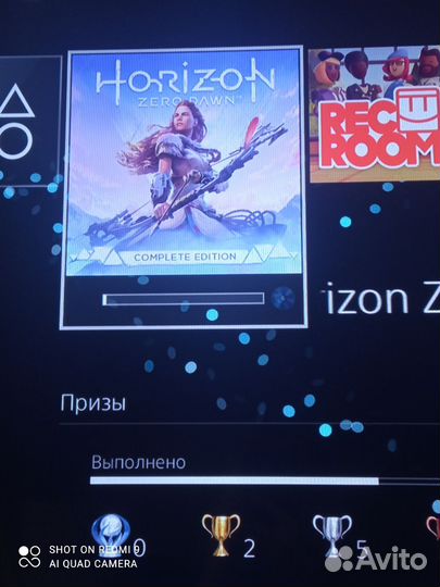 Horizon zero dawn complete edition ps4