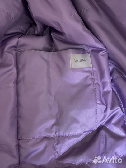 Пуховик женский зимний