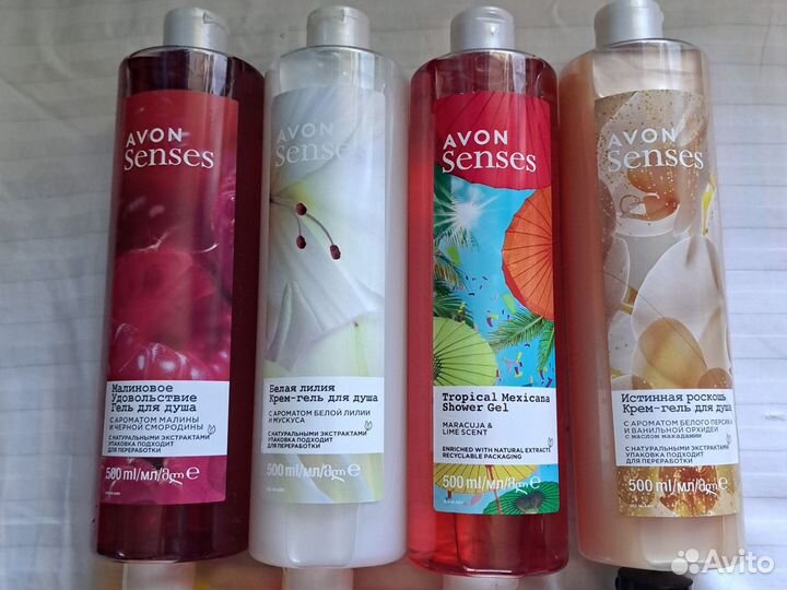 Гель для душа avon senses 500 мл