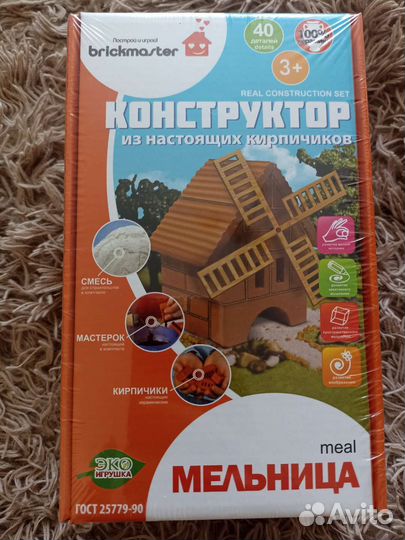 Настольные игры новые
