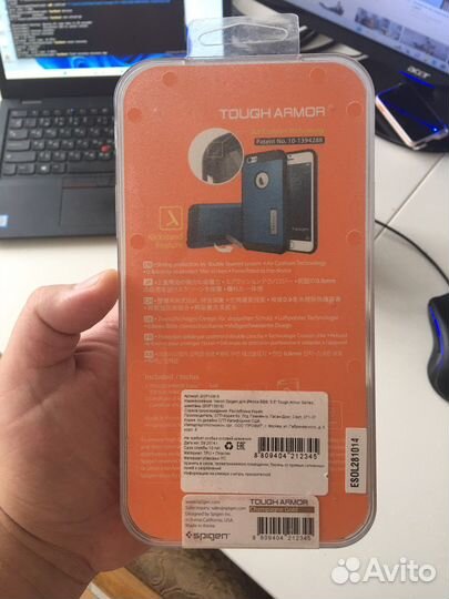 Чехол iPhone 6 plus 6s