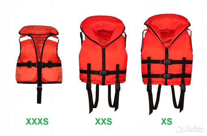 Детский спасательный жилет Мобула (15, 25, 40 кг)
