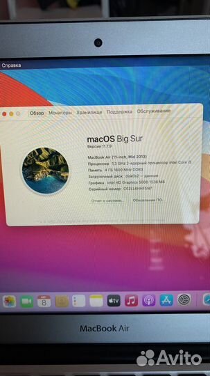 Apple MacBook Air 11 2013