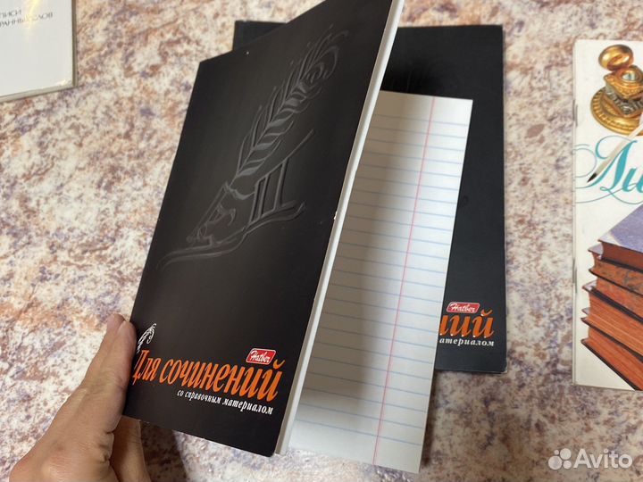 Тетрадь предметная в клетку, в линейку 46 48 л