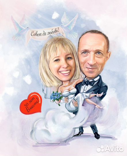 Шарж по фото Хабаровск