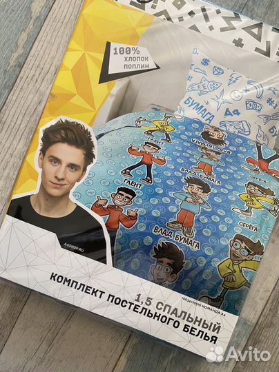 Белье постельное