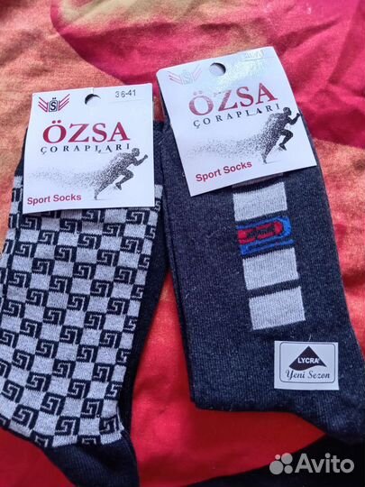 Носки Турция