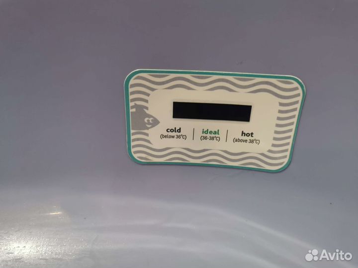 Ванночка для купания новорожденного