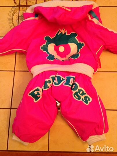 Комбинезон зимний