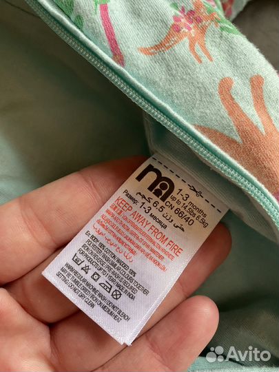 Утеплённые комбинезоны Mothercare