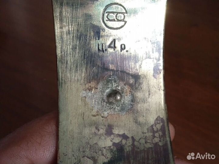 Подсвечник латунь СССР