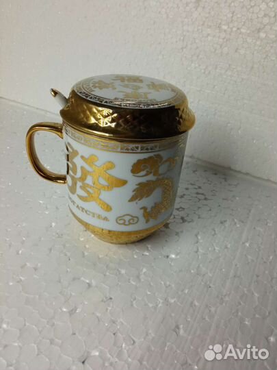 Красивая фарфоровая,Кружка, Дракон