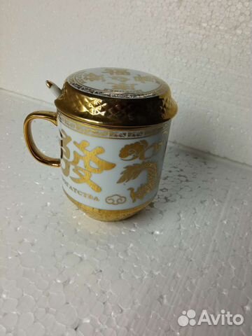 Красивая фарфоровая,Кружка, Дракон