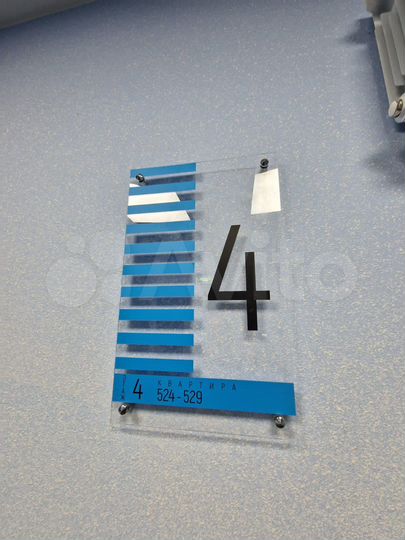 2-к. квартира, 64 м², 4/21 эт.