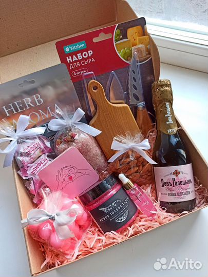Подарочные наборы,бьюти бокс