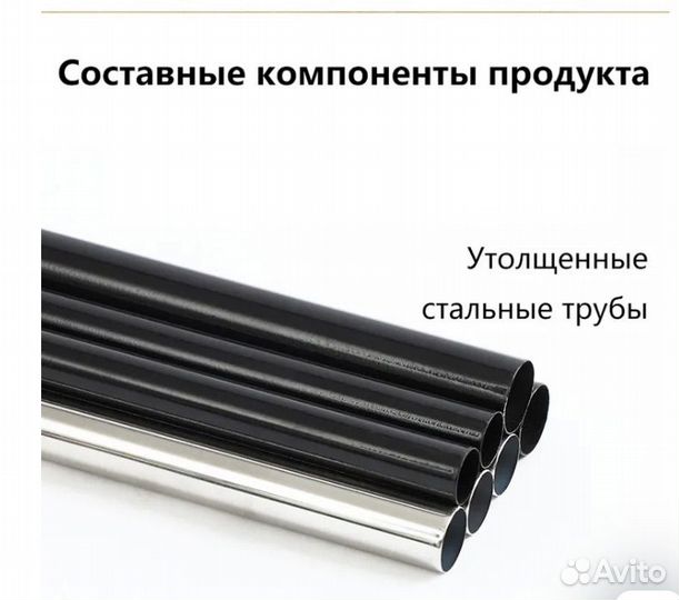 Вешалка напольная