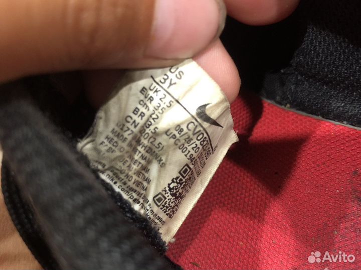 Бутсы nike mercurial