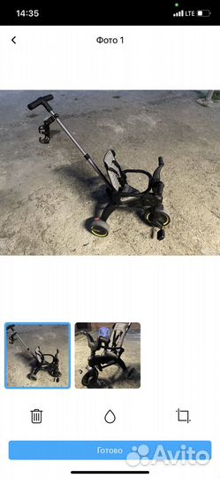 Doona велосипед liki trike S1