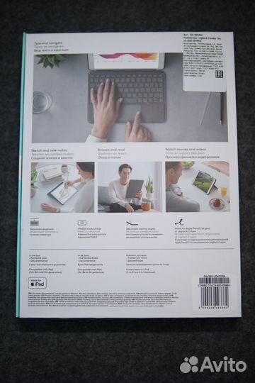 Logitech Combo Touch для iPad 7, 8, 9