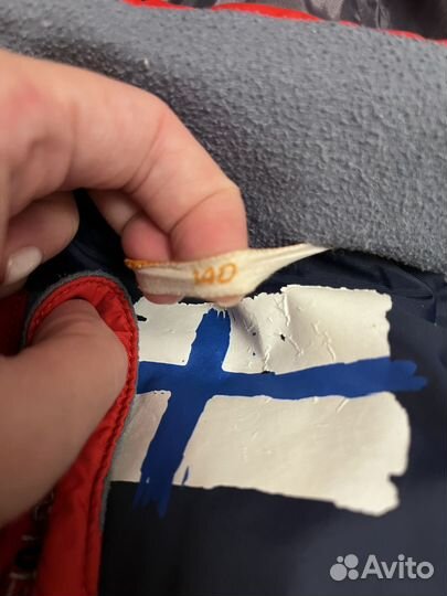 Зимний костюм nels 140