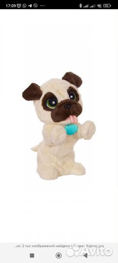 Интерактивный щенок furreal friends