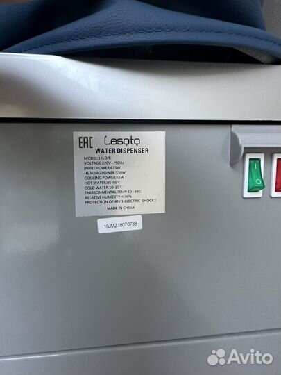 Кулер для воды