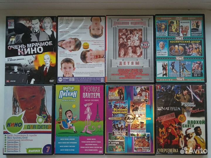 DVD. Мультф Сказки Фильмы диски для детей