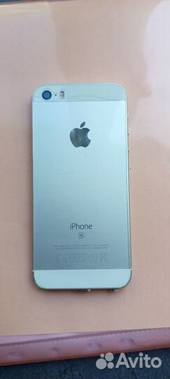 iPhone SE, 128 ГБ