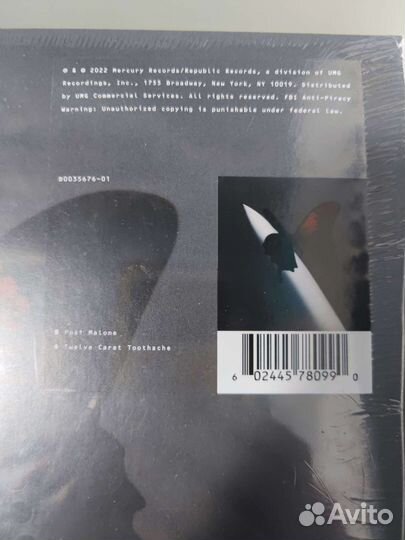 Post Malone - Twelve Carat Toothache (красный)