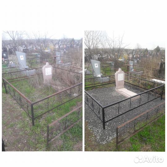 Уборка покраска благоустройства могил