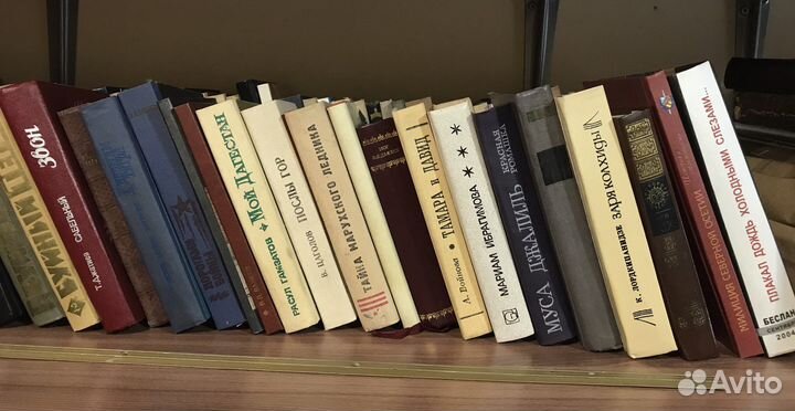 Книги библиотека