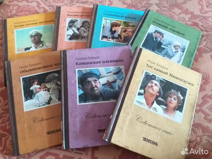 Видео диски