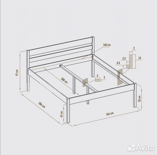 Кровать двуспальная деревянная 160х200 б/у