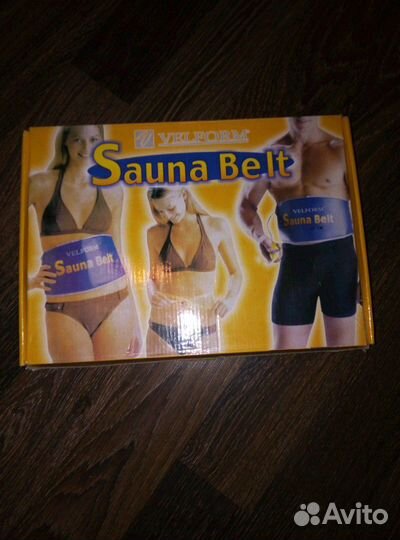 Пояс сауна