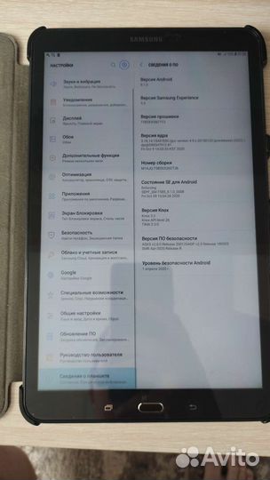 Планшет samsung galaxy tab a 10.1 T585