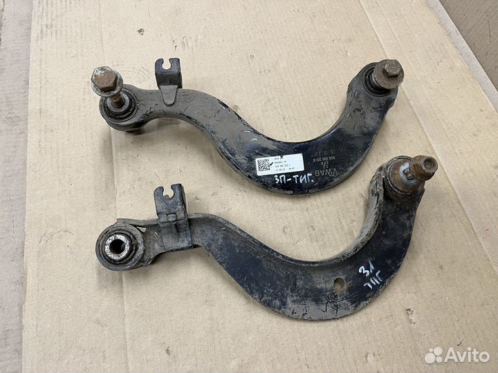 Рычаг задний поперечный левый правый 4wd Тигуан 1
