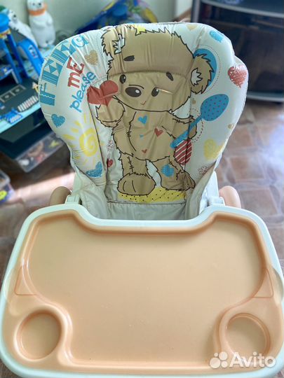 Стульчик для кормления Baby Care Love Bear