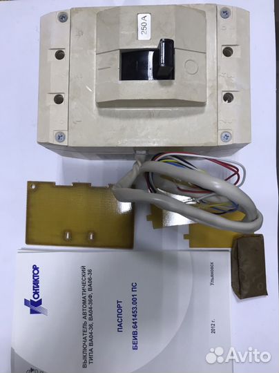 Ва04-36-341810-20, 250А с зажимами