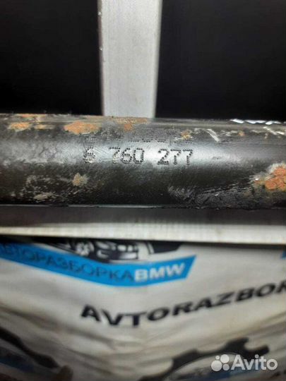 Подрамник передний Bmw X5 E53 M57D30 306D1 2003