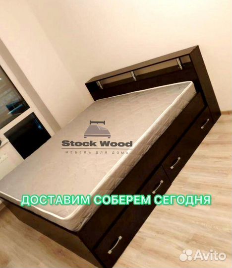 Кровать с ящиками