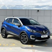 Renault Kaptur 1.6 CVT, 2021, 27 500 км, с пробегом, цена 1 930 000 руб.