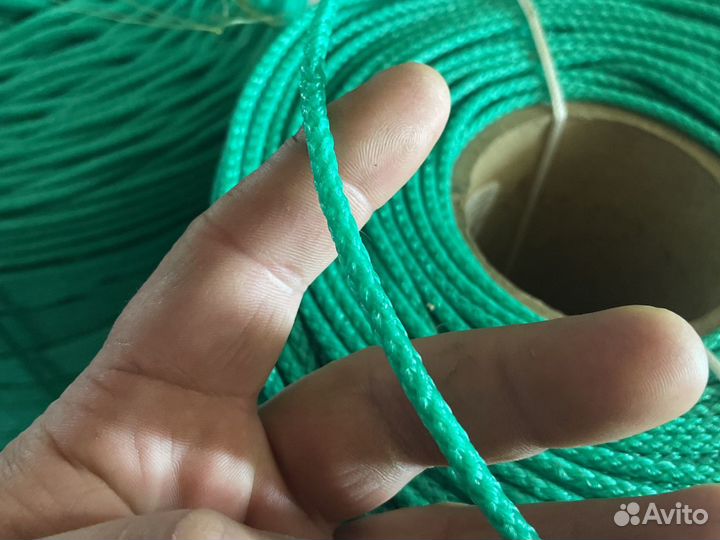 Шнуры нитки полиамидные полипропиленовые полиэтиле