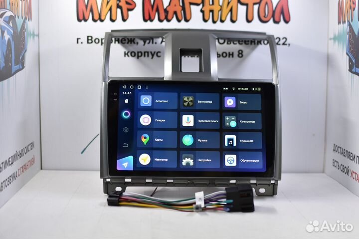 Автомагнитола UAZ Patriot Teyes CC3 2k 3/32гб