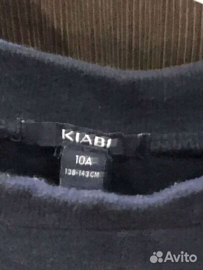 Тёплая кофточка киаби