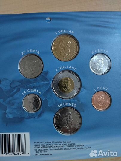 Набор долларов