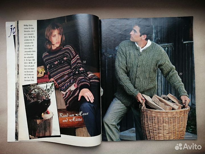 Журнал по вязанию Верена