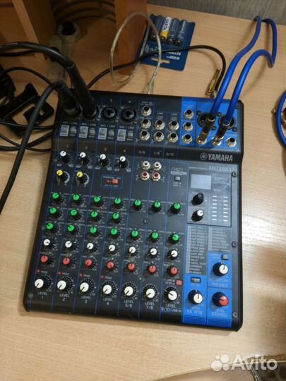 Микшерный пульт