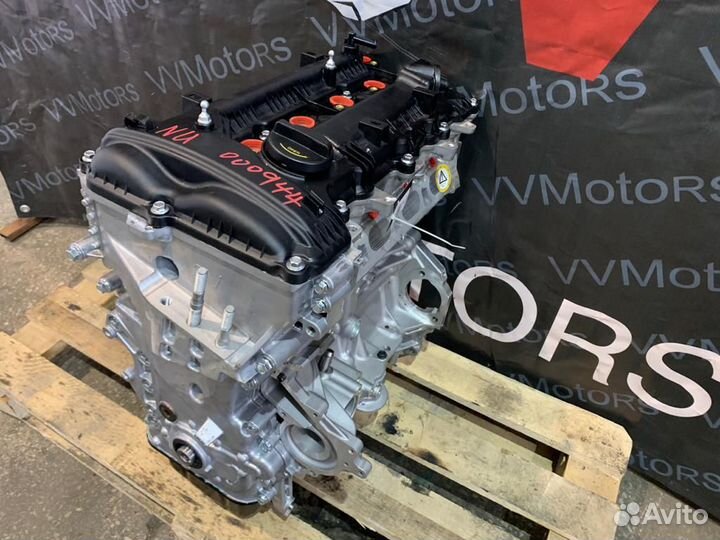 Двигатель G4NA 2.0 Hyundai Tucson 150 л.с