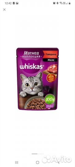 Корм для ваших питомцев