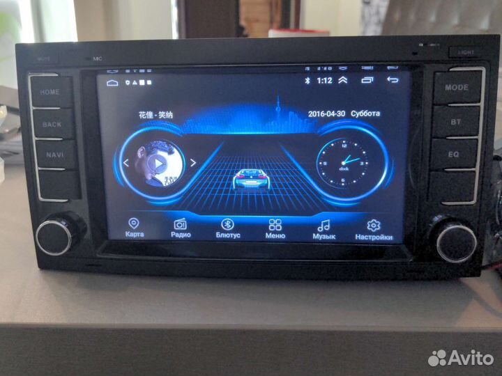 Автомагнитола для VW / Touareg / Transporter T5